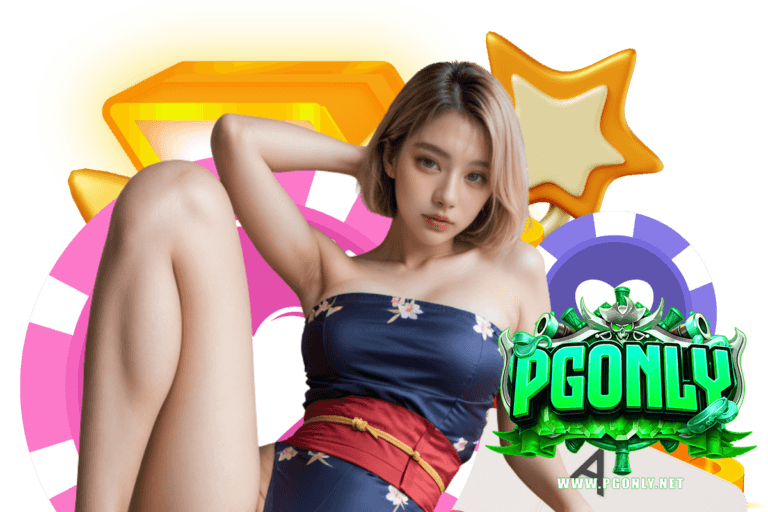 pgonly service