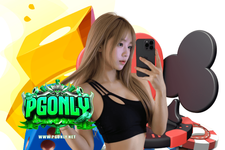 pgonly ทรูวอเลท