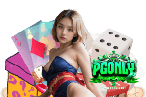 สล็อต pg