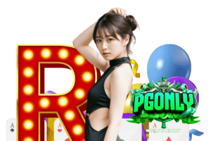 โป๊กเกอร์ออนไลน์